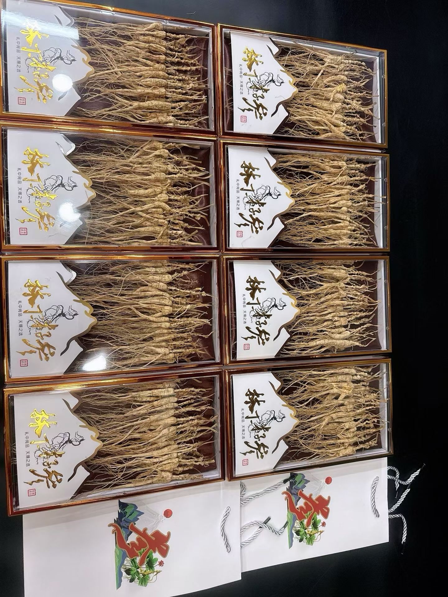 正宗长白山人参野山参礼盒秋冬进补火锅食材东北特产人参泡酒煲汤