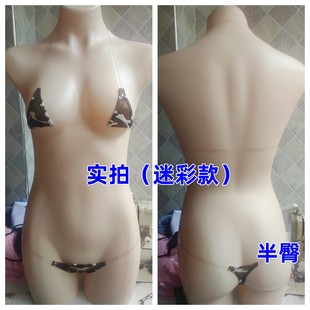 9天发货，下单订做！【隐形带 贴身单层凸点泳衣 少女少男套装】