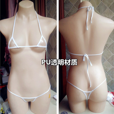 透明PTU贴身透视比基尼泳衣