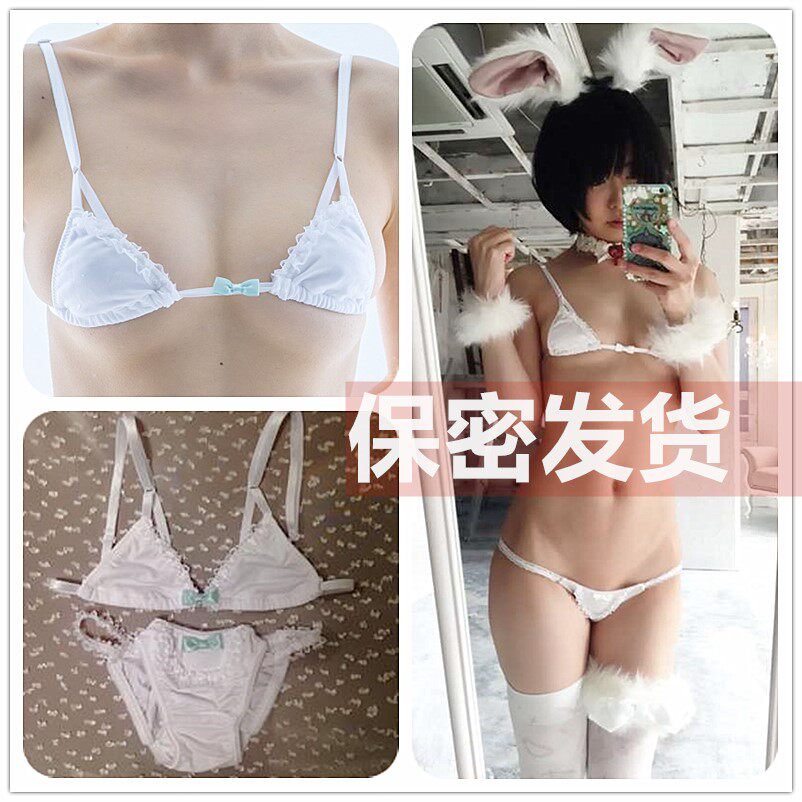 7天发货，下单订做【蝴蝶结纯白超小迷你漂白女仆比基尼赛高少女