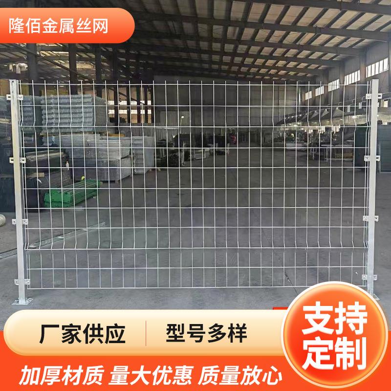 热镀锌双边丝护栏网高速公路果园隔离栏畜牧养殖围栏网养鸡铁丝网