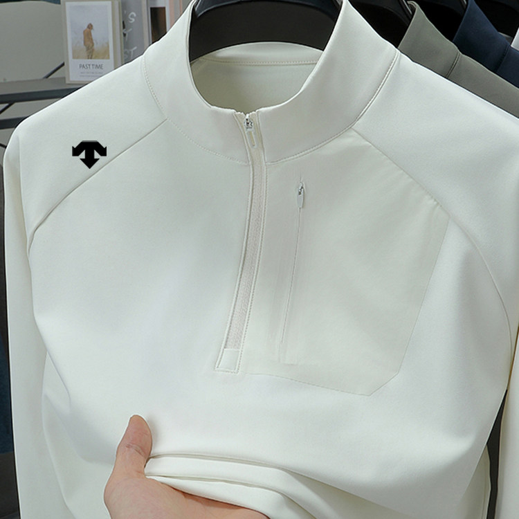 奥特莱斯撤柜长袖卫衣综训运动健身男长袖内搭冬季户外半拉链T恤,户外/登山/野营/旅行用品,户外休闲衣,淘宝优惠券,粉丝福利购,淘宝优惠卷