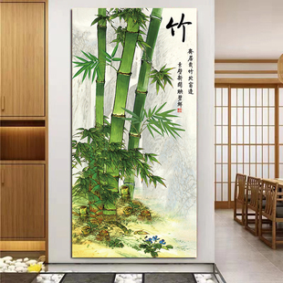 竹报平安节节高山水画中式入户玄关过道挂画竹林竹子竖版自粘壁画