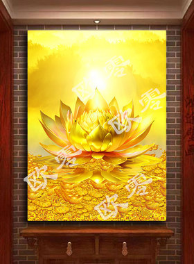 佛堂荷花金莲花堂口寺庙墙纸背景图有求必应佛光普照中堂客厅壁画