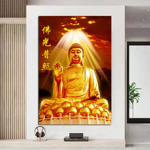 释迦牟尼佛像挂画镇宅旺业如来佛祖丝绢布供养家用中堂装饰自粘画
