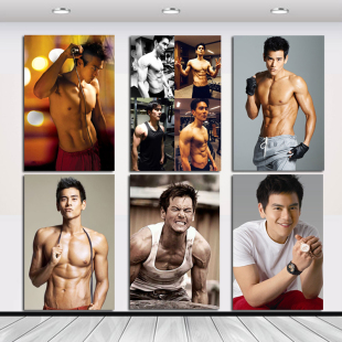 男神彭于晏海报健身励志贴画明星写真照肌肉男宿舍卧室墙贴画定做