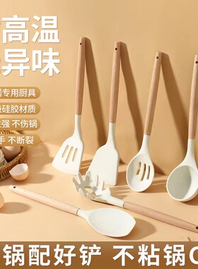 食品级新款锅铲铲子汤勺厨具不粘锅炒菜硅胶家用耐高温专用易清洗