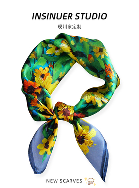 INSINUER 石原里美绿色丝巾女百搭真丝小方巾薄款围巾节日送礼物