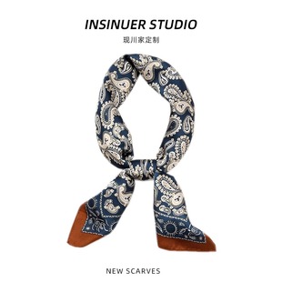 insinuer~章若楠丝巾同款小方巾女腰果花领巾阿美咔叽ins头巾围巾
