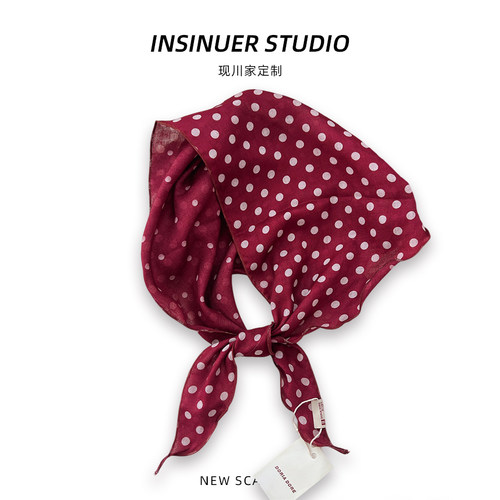 【双面异色】纯色波点屁帘大三角