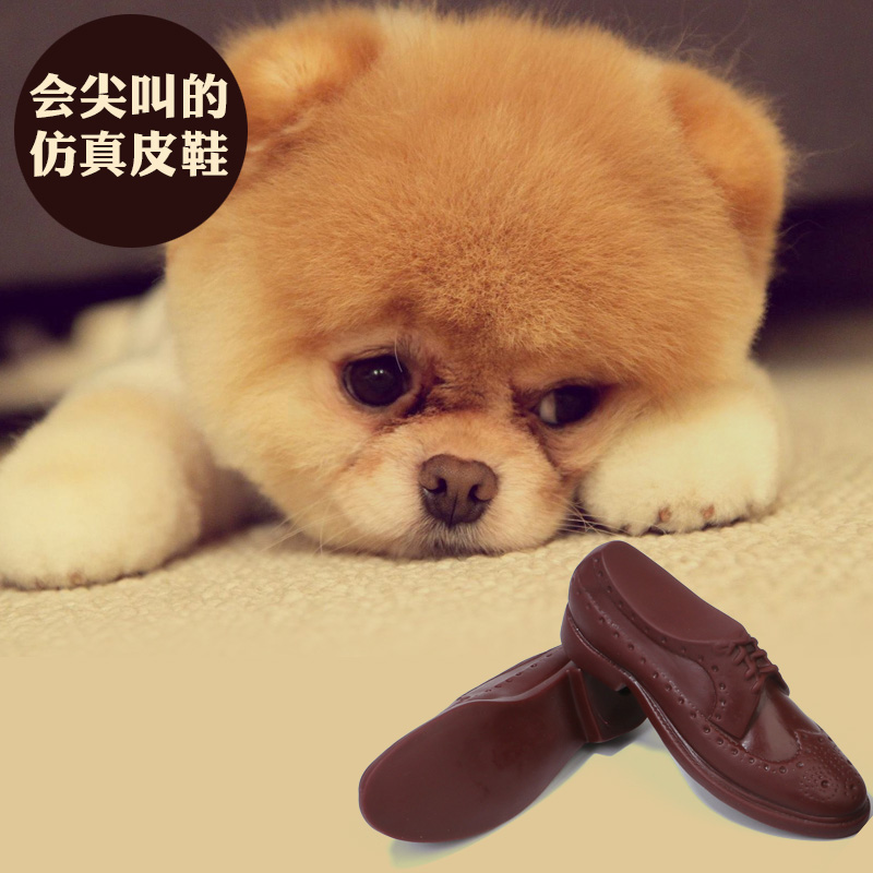 宠物发生玩具宠物用品天然搪胶玩具金毛泰迪狗狗训练磨牙洁齿用品|msdalam kategori haiwan peliharaan/makanan haiwan dan bekalan, Cat/Mainan anjing, mainan bunyi - dari Buy2taobao.com untuk memberikan perkhidmatan ejen Taobao profesional membeli