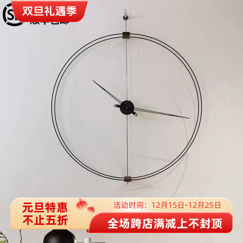 北欧风客厅家用大指针极简挂钟表