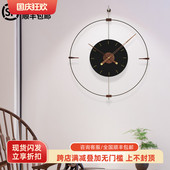 创意现代简约时尚 挂钟圆形挂墙极简轻奢时钟装 饰艺术静音石英钟表