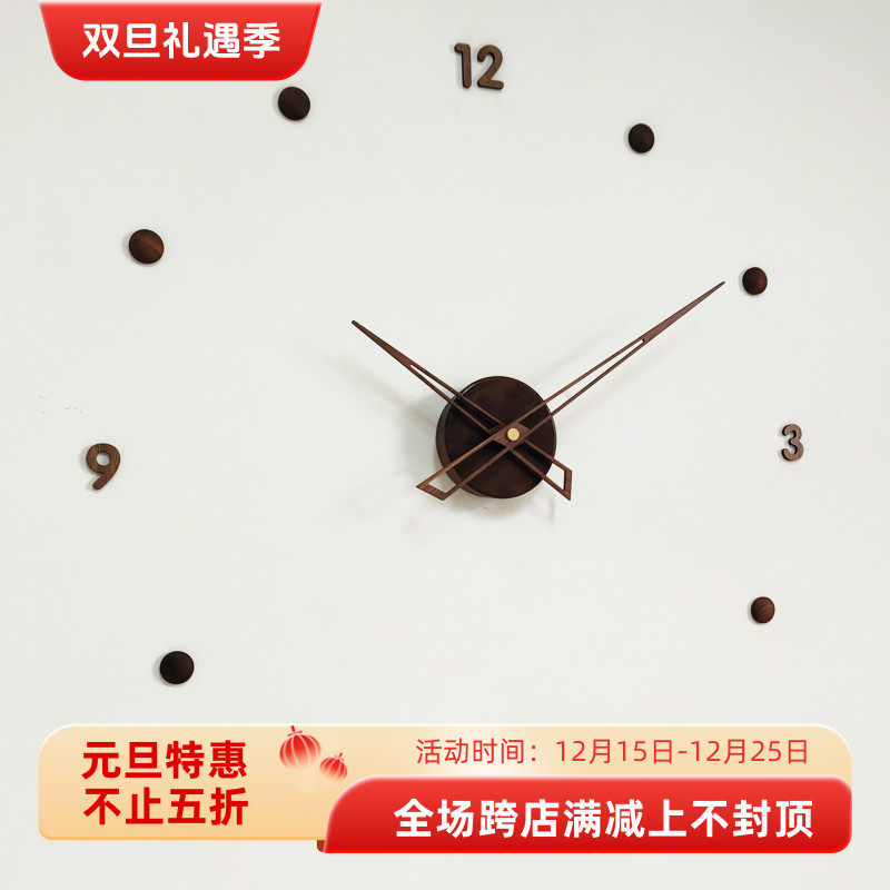 创意个性潮流家用大气挂钟石英钟