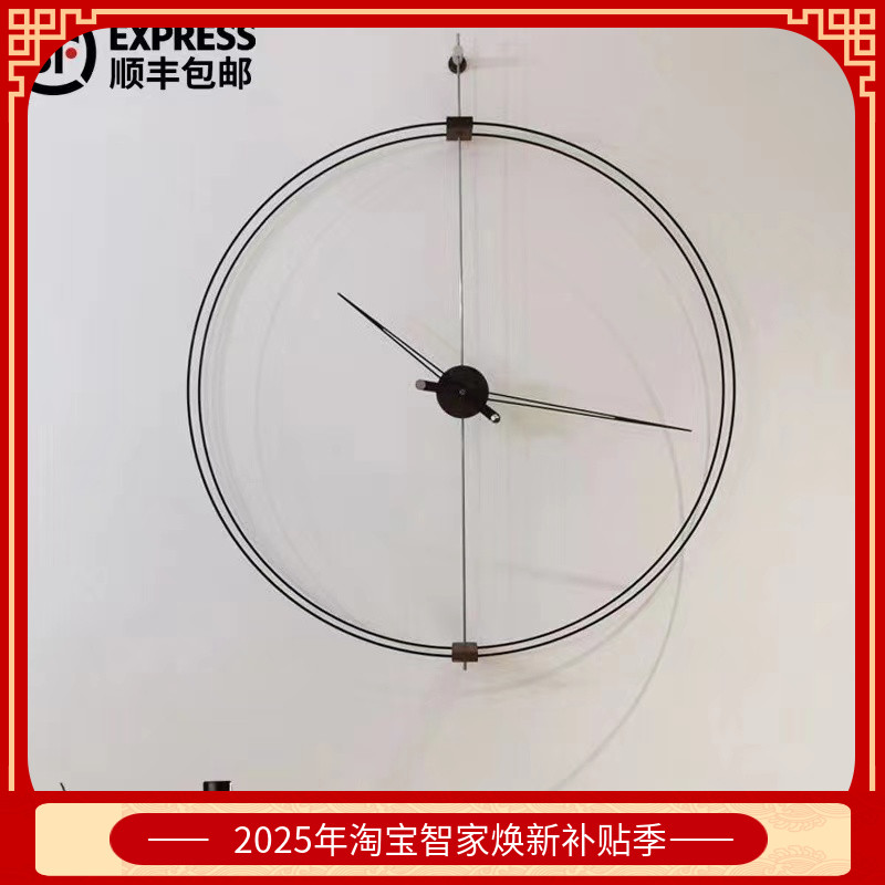 北欧风客厅家用大指针极简挂钟表