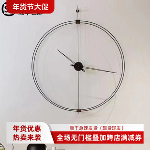 家用时尚2023新款时钟静音创意餐厅网红轻奢挂钟西班牙个性挂墙表
