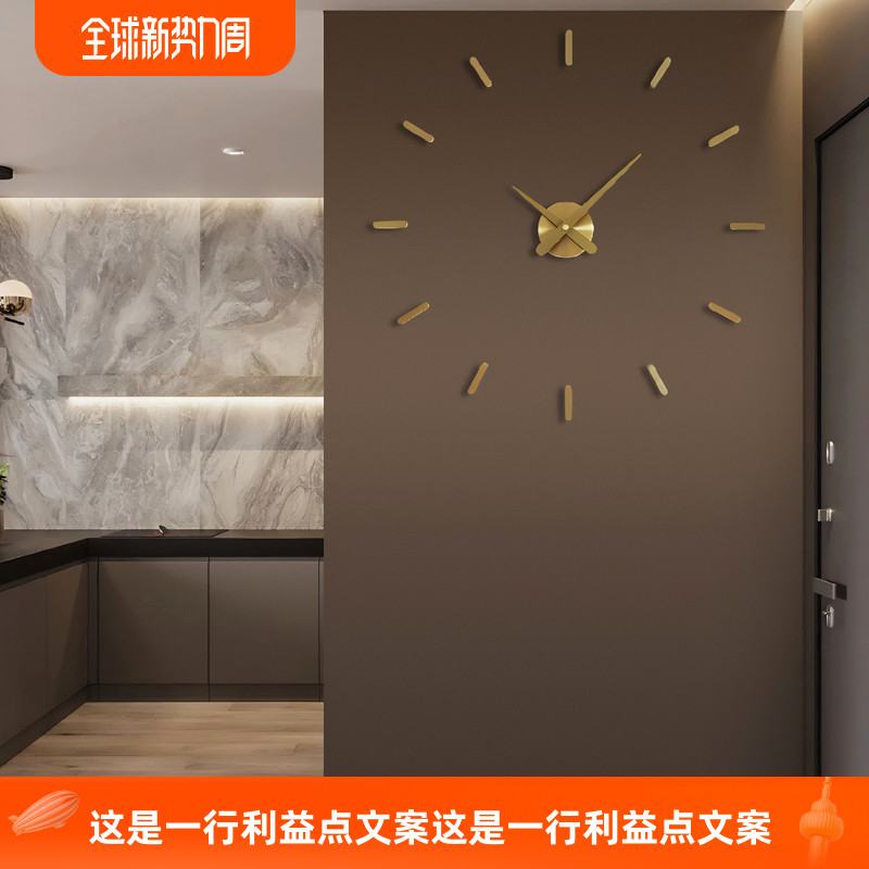 西班牙全铜时钟格栅装饰创意免打孔挂墙极简挂钟现代客厅静音挂表