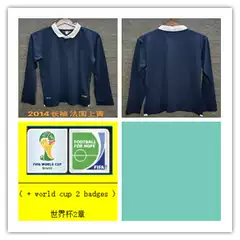 2014 F.Ranc Home Retro Long Sleeve Jersey 【Id:6255171036】
