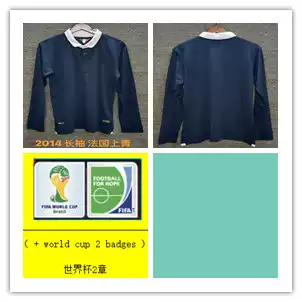 2014 F.Ranc Home Retro Long Sleeve Jersey 【Id:6255171036】