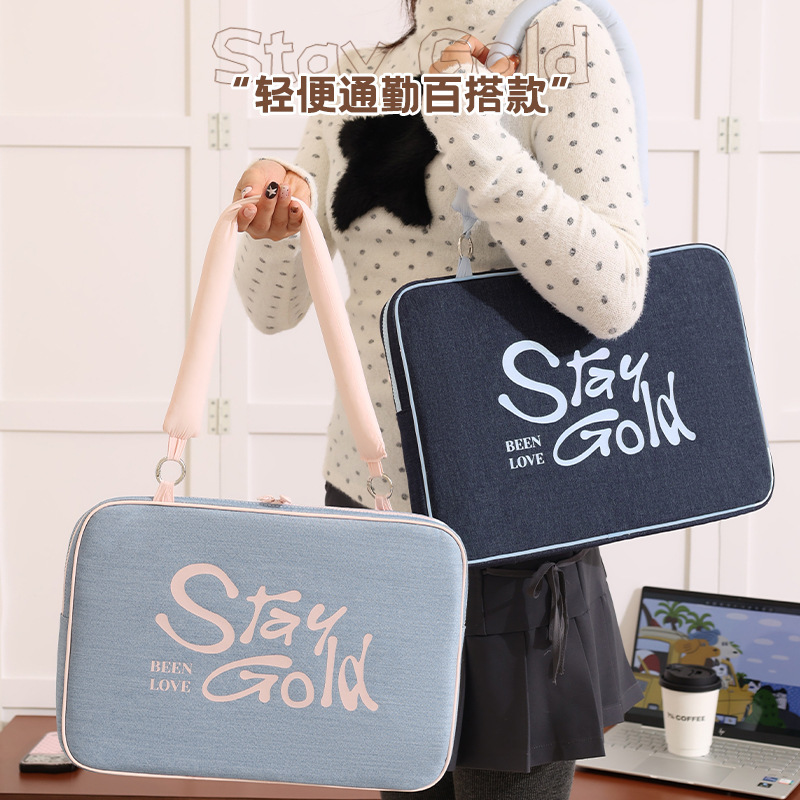 笔记本电脑包单肩包通勤百搭收纳