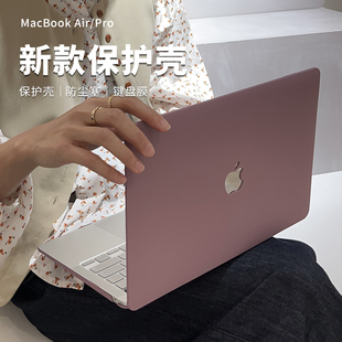 适用macbookpro保护壳14寸软2023款 13电脑保护套 苹果笔记本Air15