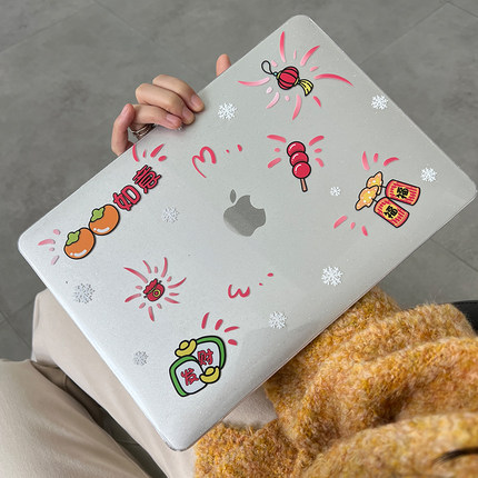 适用MacBookAir保护壳13寸软2025款M5Pro14/16寸苹果笔记本电脑保护套