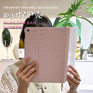 适用iPadPro保护壳2022款air5带笔槽2018/2021书本式皮革air3/4第十代九苹果mini6平板10.2防摔pro11寸保护套