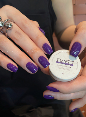 乐小姐云朵画画D57夜宴紫显白优雅紫色光疗指甲油胶美甲店专用胶