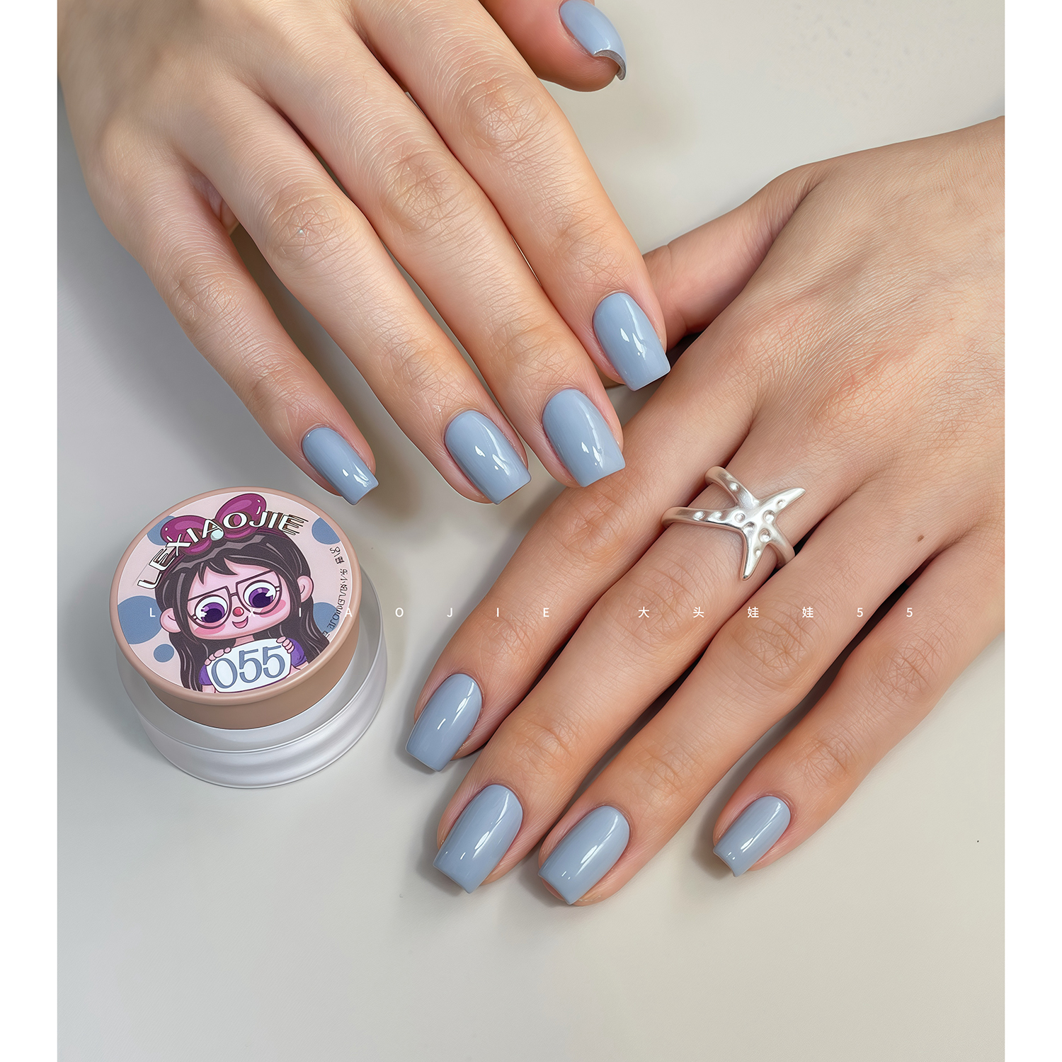 乐小姐大头娃娃55天蓝色甲油胶显白气质持久光疗胶纯色美甲店专用