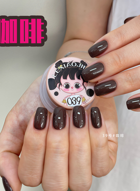 乐小姐大头娃娃39号色 秋冬显白罐装5g光疗指甲油胶美甲店专用