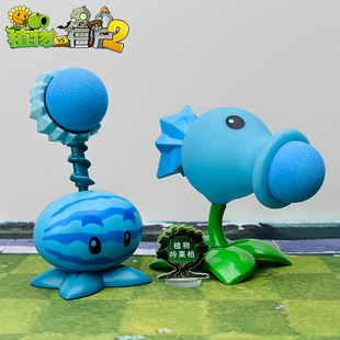 植物大战僵尸3玩具寒冰射手冰西瓜投手猫尾草玉米投手大喷菇儿童5