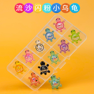 创意三丽鸥百宝箱收纳盒彩色迷你非夜光小乌龟对对碰塑料小玩具