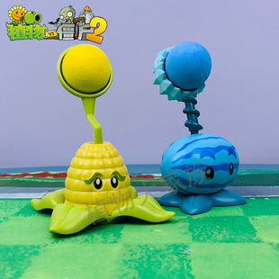 植物大家族大战僵尸2的玩具发光玉米投手冰西瓜投手射手窝瓜植僵3