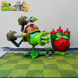 植物大战僵尸2大号七孔机枪豌豆射手苹果迫击炮忍者茄子儿童玩具3