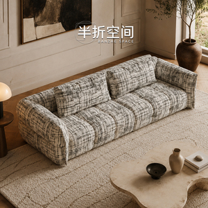 半折空间莫奈棉麻布艺沙发