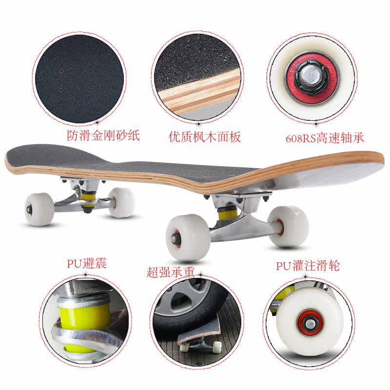Skate pour homme femme enfant - Ref 2600376 Image 4
