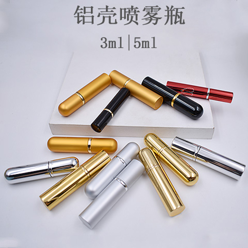 玻璃香水香水细雾小样迷你分装瓶