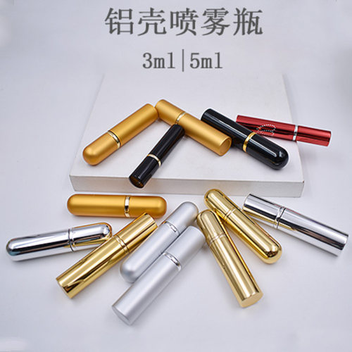 玻璃香水香水细雾小样迷你分装瓶