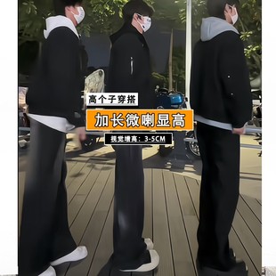 男高个子190超长裤 微喇牛仔裤 加绒厚黑牛显高显瘦潮流 美式 加长版