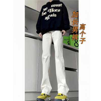 加长弯刀微喇裤子cleanfit白色