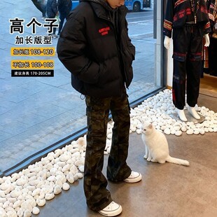 加长版工装迷彩裤子男190美式vibe微喇裤子窄版修身高个子工装裤