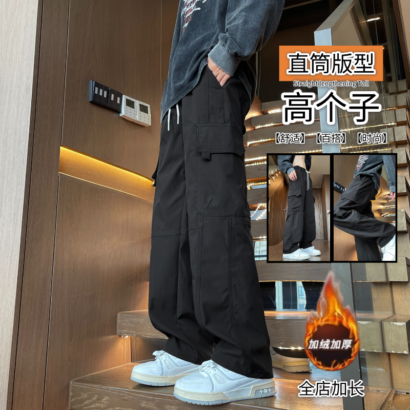 美式高街防风冲锋裤子115cm秋冬