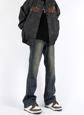 加长版微喇牛仔裤男185高个子复古蓝直筒弯刀裤115cm修身水洗裤潮