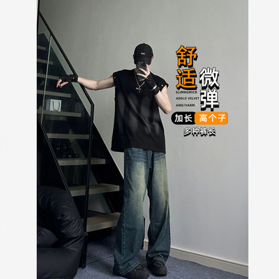 加长款高个子男牛仔裤秋冬季加绒