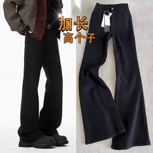 加长加绒黑色柳叶弯刀微喇牛仔裤美式高街vibe厚款显高显修身裤子