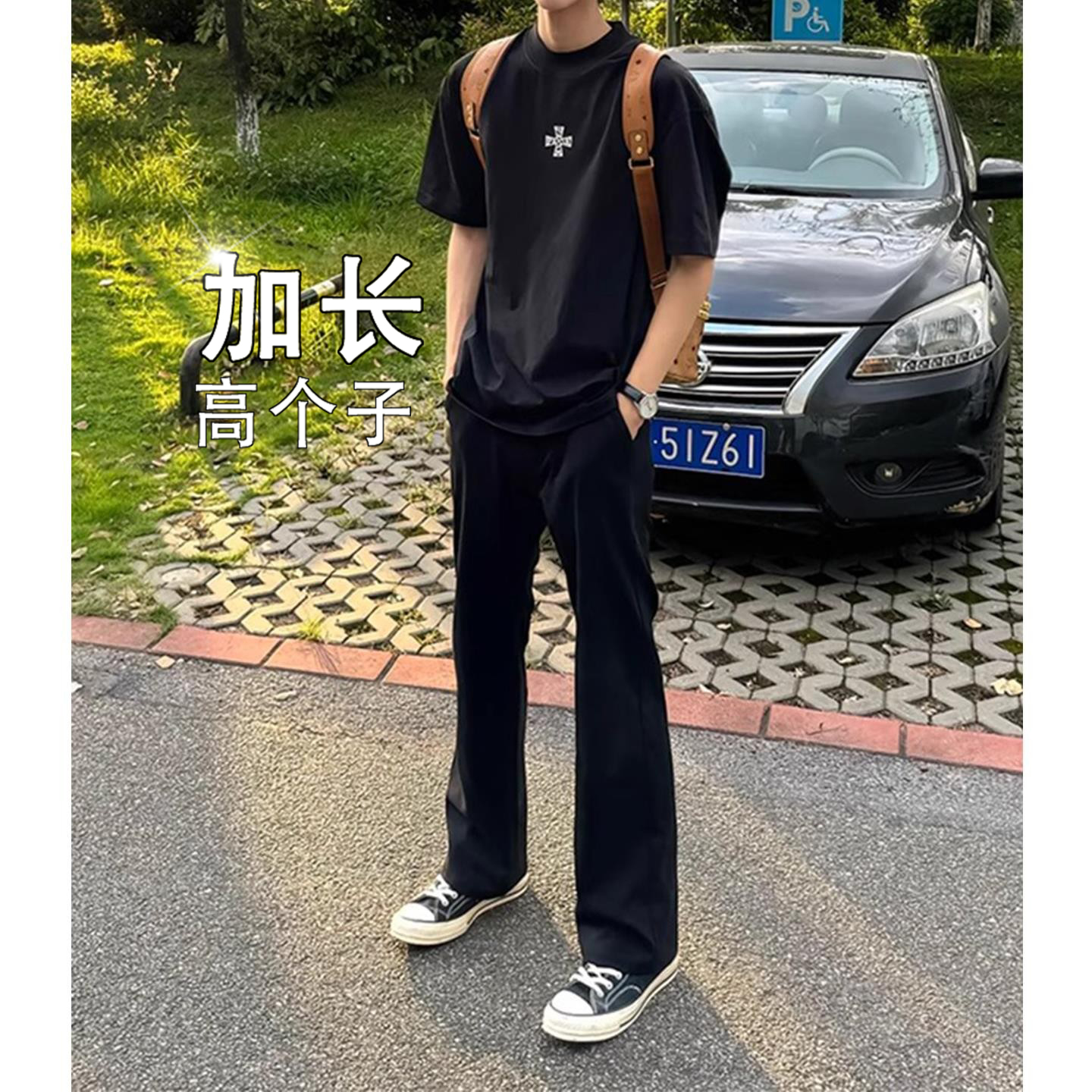 加长版直筒微喇裤青少年黑色西裤