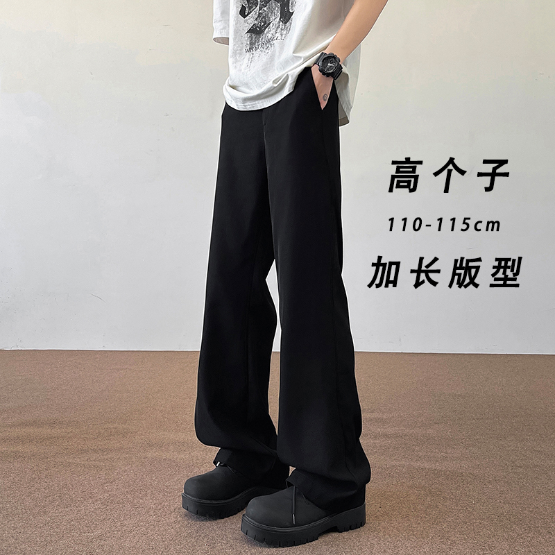 美式高街垂感西裤加长版显瘦显高