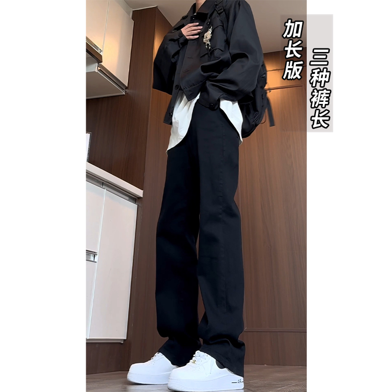 高个子加长版男裤黑色直筒牛仔裤男生夏季薄款青少年微弹休闲裤子