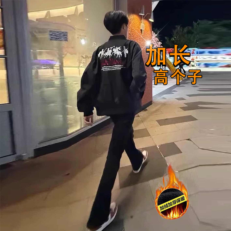 美式vibe加绒裤子男冬季加厚保暖加长牛仔裤高个子显高微喇直筒裤,男装,牛仔裤,淘宝优惠券,粉丝福利购,淘宝优惠卷