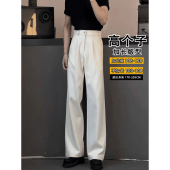 休闲裤 加长高个子白色直筒西裤 垂坠感高级感阔腿西装 潮牌美式 男款